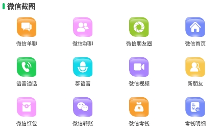 QQ鎴浘20211029124639.png