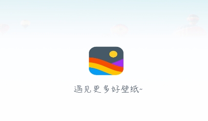 彩虹多多壁纸app手机版