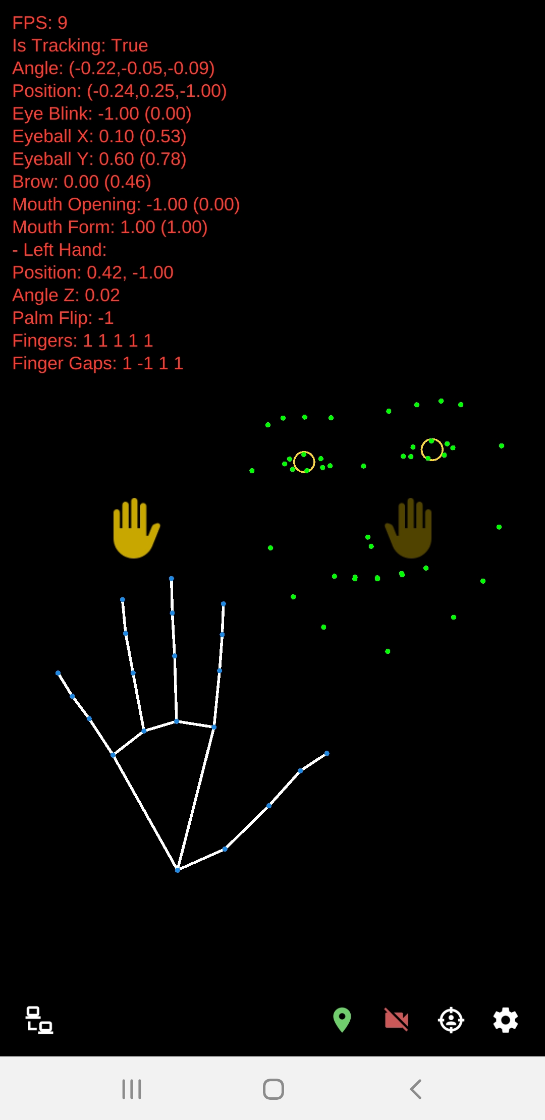 Live2DViewerEX动作追踪器(MotionTracker)