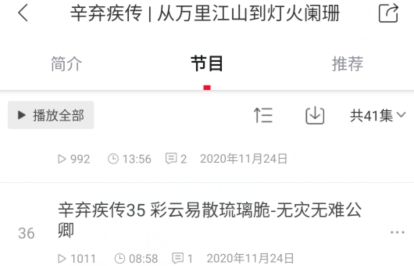 QQ鎴浘20220104105610.png