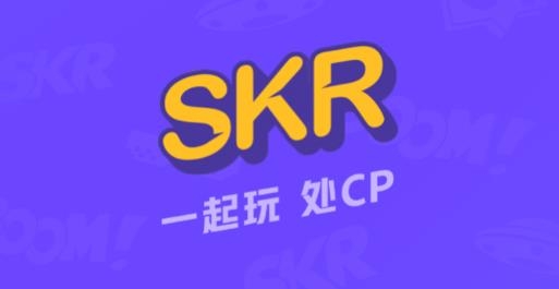 撕歌skr官方版