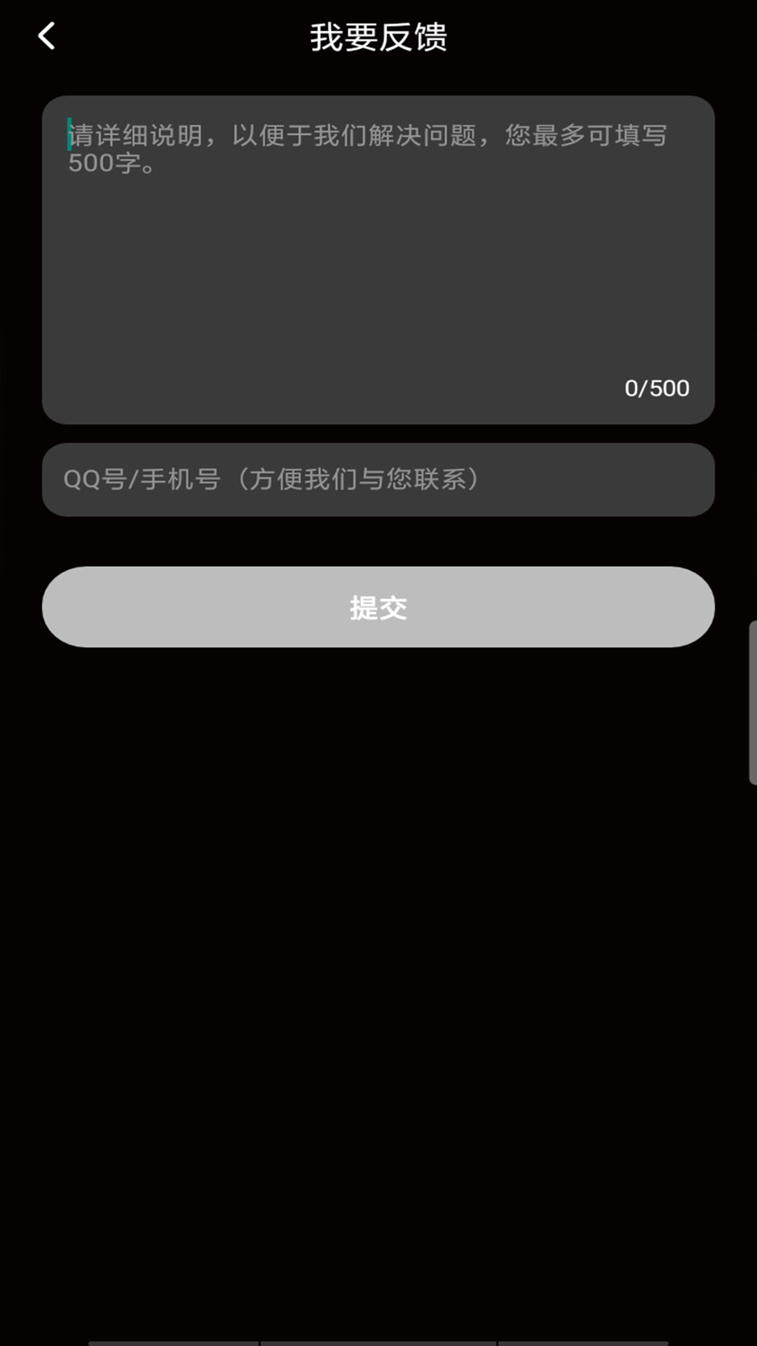 来电视频多多app