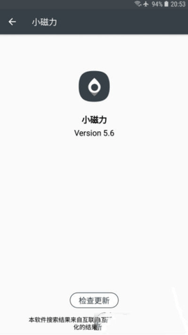 多搜app