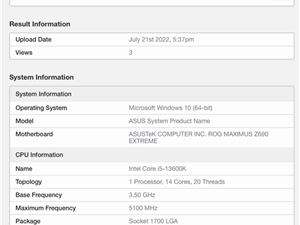 Intel 13代酷睿i5-13600K现身跑分：这性能让12代黯然失色